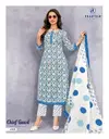 Chief Guest Vol 43 By Deeptex Cotton Printed Wholesale Dress Material In India
